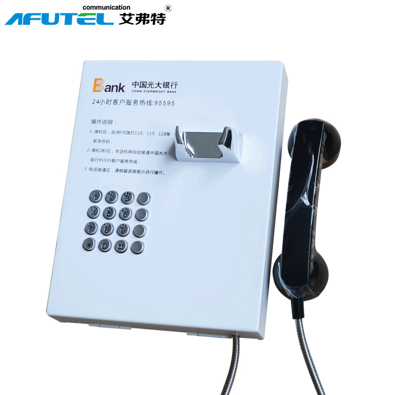 공장 EVERT DIRECT BANK 전용 24 시간 전화 전용 전화 다이얼 다이렉트 긴급 전화