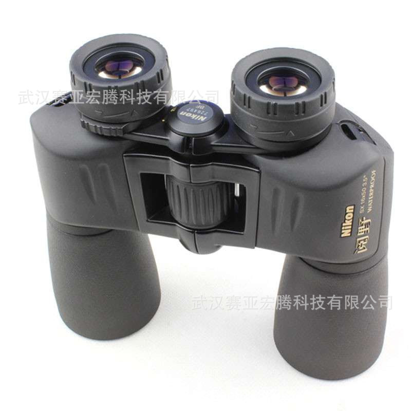 原装进口Nikon尼康12倍阅野SX 12X50 CF双筒望远镜正品行货