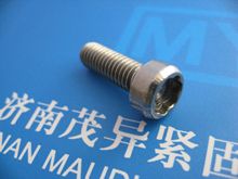 ��ʮ���ǲۈA���^���DIN34821-2005