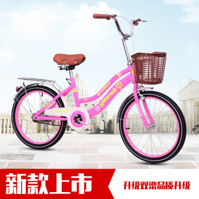 厂家直销 女款轻便时尚公主车 通勤便携自行车 淑女氏自行单车