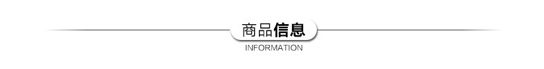 胖子中调8x24望远镜 双筒望远镜民用普通 观光镜高倍厂家批发详情13