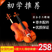 ���W�߹�ˇ���yС����  ���yС����4/4 3/4 1/2 1/4 1/8