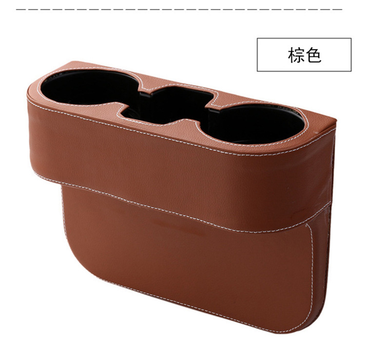 Seat Car Multi-function Storage Box Leather Box Car Seat Gap Storage Box Trash Can Gap Water Cup Holder