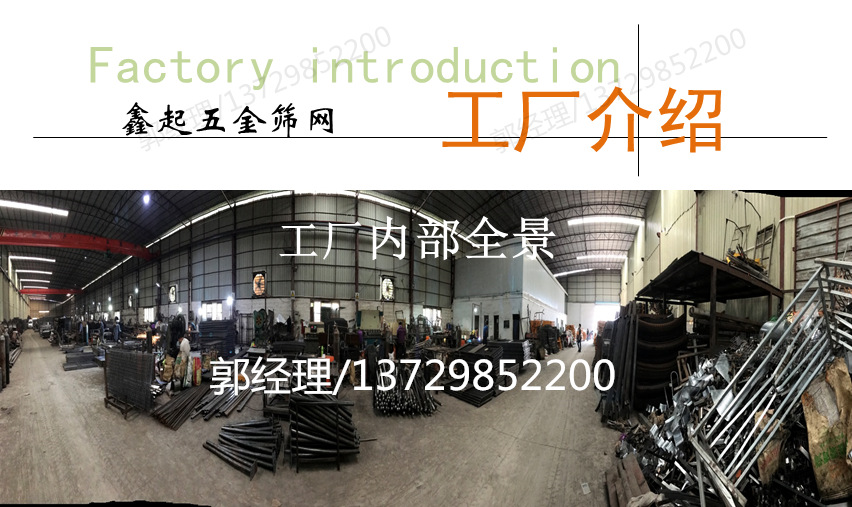 幻燈片11.PNG