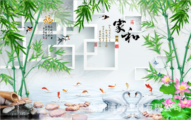UV板电视背景墙