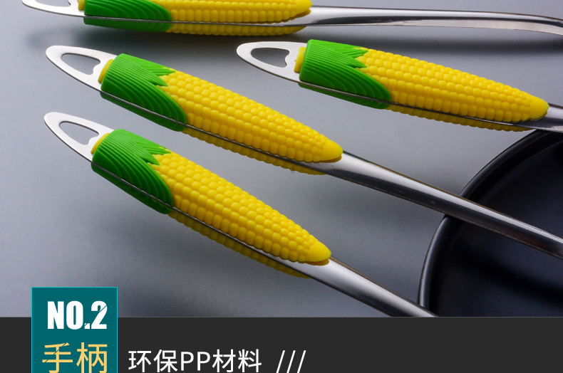 玉米柄汤漏汤勺_09.jpg