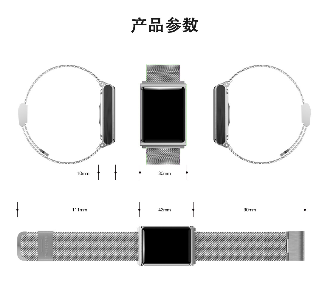 Montre intelligente AUSTLAN OSLAN - Ref 3391685 Image 25