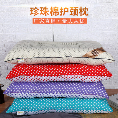 廠家直銷 珍珠棉護頸枕促銷定型枕 地攤會銷枕芯禮品枕 枕頭批發