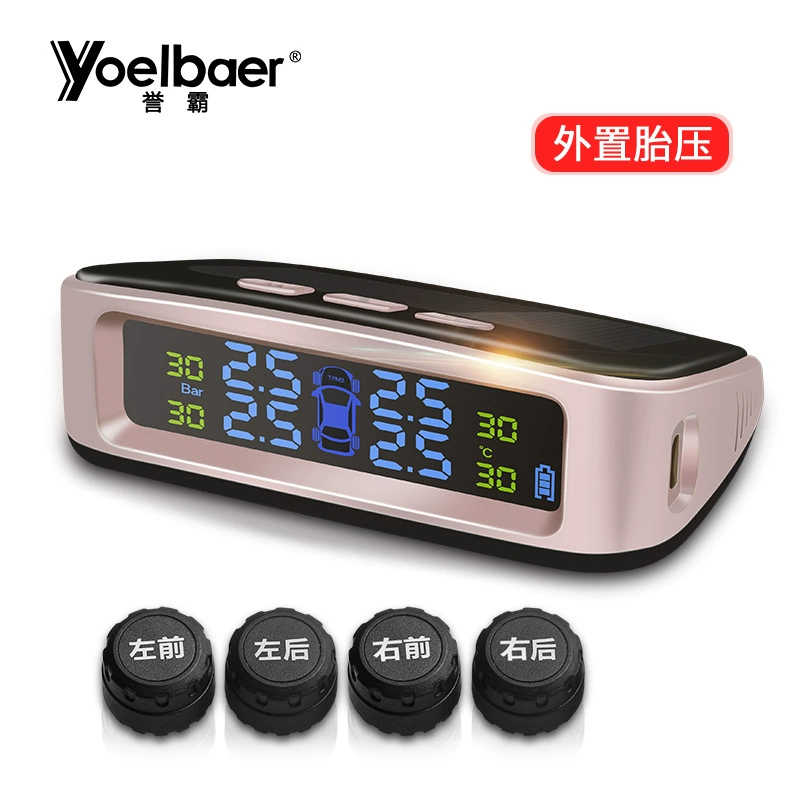 Yuba Gold Внешний автомобильный универсальный монитор обнаружения шин Беспроводной Солнечный прибор для определения давления в шинах