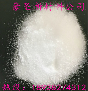 �N�� ��Ʒ �ձ���������Ա�ϩ���֬BR-116_�Ըɱ�ϩ���֬