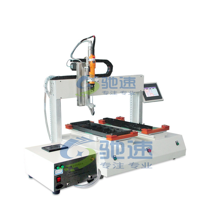 音箱自动拧螺丝机 驰速坐标式螺丝机 单轴双工位全自动拧螺丝设备