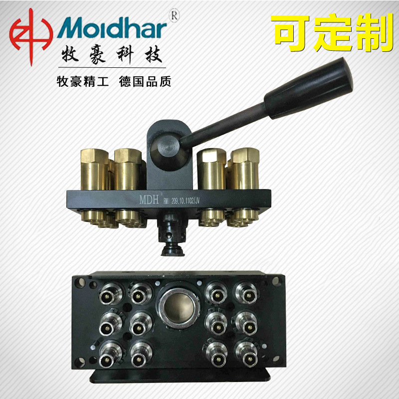 供应批发分流器 分水器简易型分流器 水路集水块集水器