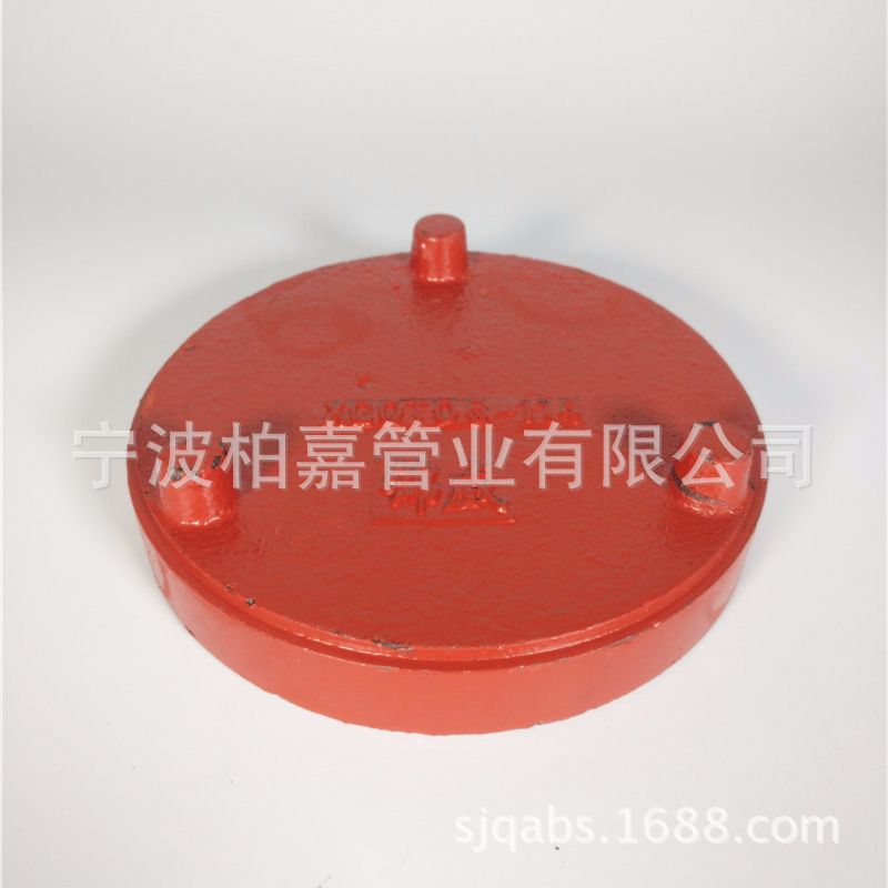沟槽盲板 消防沟槽卡箍盲片 沟槽堵头 DN65~DN300 厂价直销