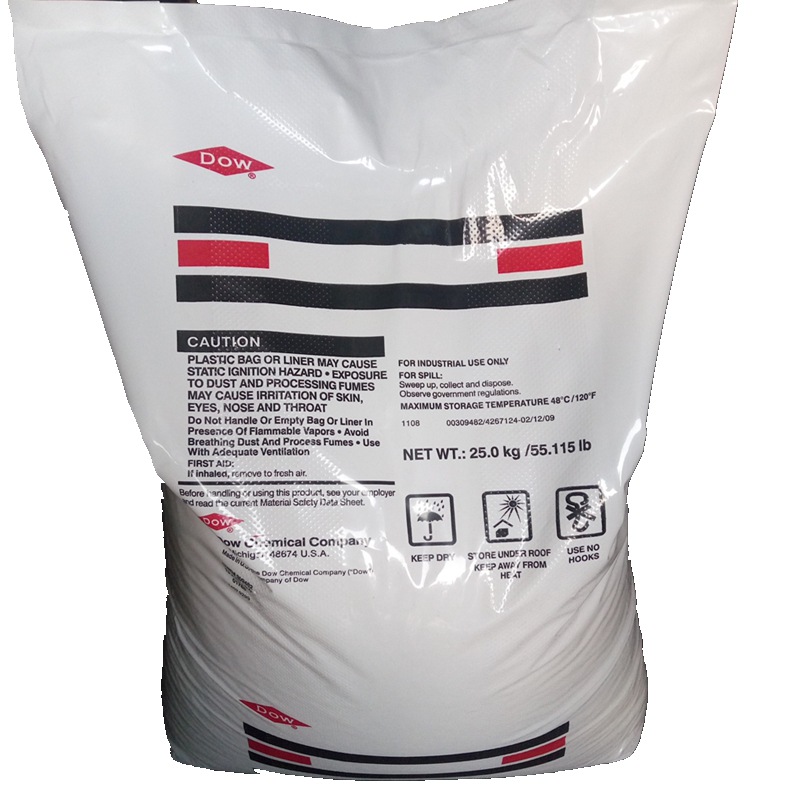 供应进口食品级PVC 美国陶氏 30A-130A 高透明 注塑级 无异味颗粒