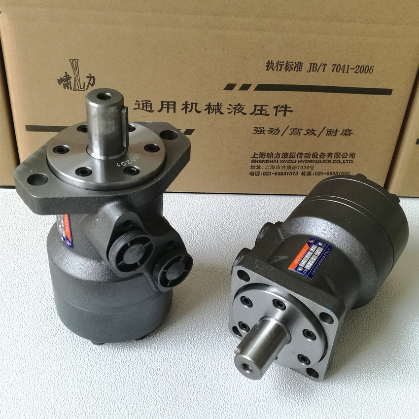 Cycloidal motor BM1-80 BM1-80 Hydraulic motor Shanghai Xiaoli