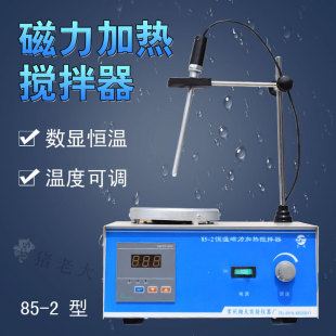 �i�˹��ھ�����������  ��Һ�����  ���辫Һ�x�� �i�ϴ��i�O��