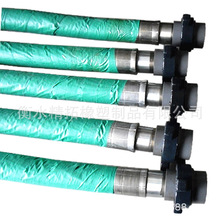 供應DN200大口徑鋼絲纏繞高壓膠管  輸送海水橡膠軟管 泥漿膠管