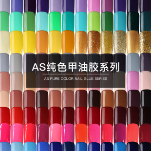 AS��ж�����zqq�z��ɫ�����z���bޢ���⯟���ɫ�����z12ɫ���b