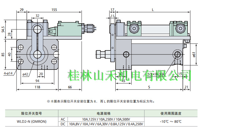 优势供应日本PASCAL帕斯卡压铸油缸KF S 050
