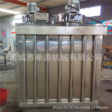 希源牌 干枣烘干机 黄花菜烘干机 水果烘干设备 欢迎选购 热销中