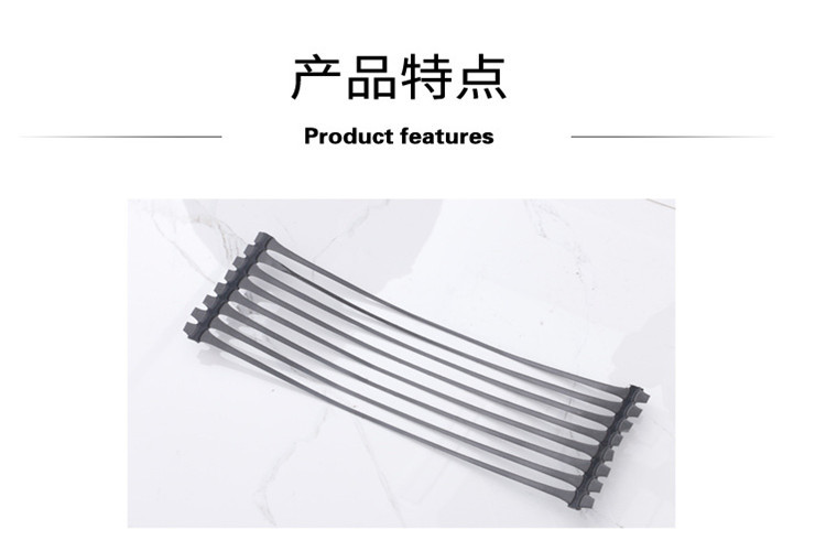 单向