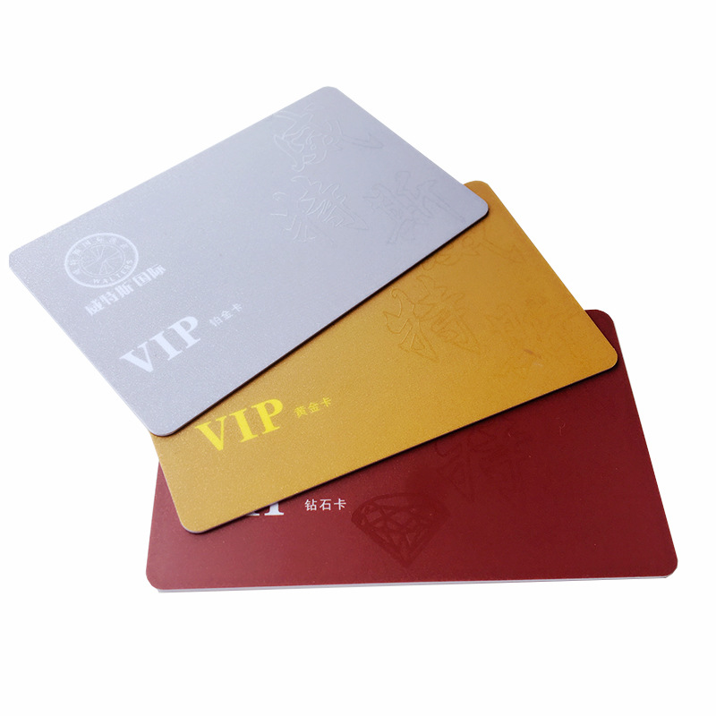 深圳工厂PVC会员卡VIP卡制作吊牌卡片定做条码会员磁条卡免费设计