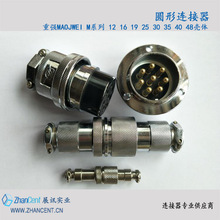 �؏�MAOJWEI���ղ��^40M-16AE  20AE  40MF-4AE��ˮ�B����