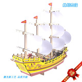 Деревянная модель корабля с лазером, головоломка, игрушка, DIY, 3D