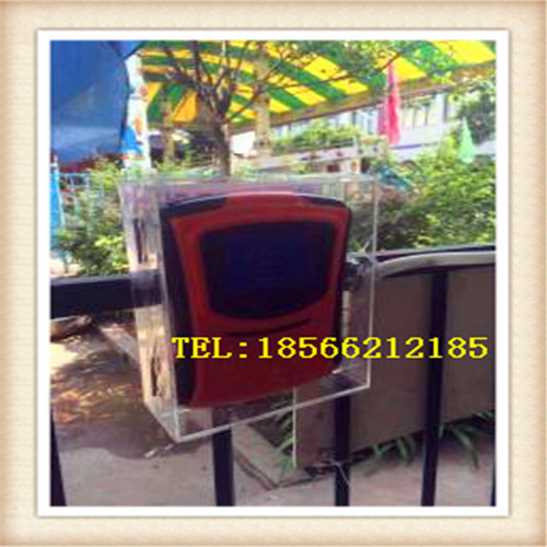 ����԰�շѻ�����ͯ���ֳ��շѻ������ֳ�ˢ�����۸�ͼ��