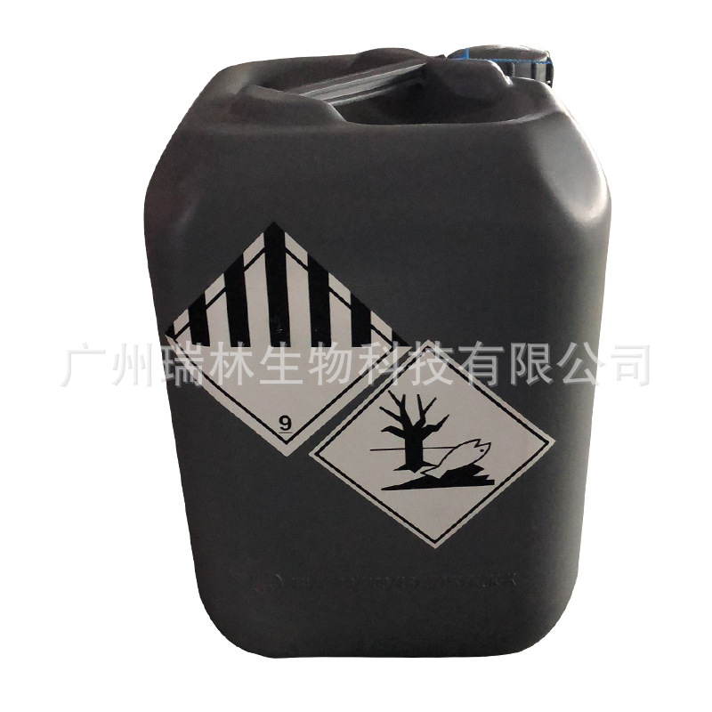 供应 [ZPT祛屑止痒剂] zpt 吡啶硫酮锌 去屑剂