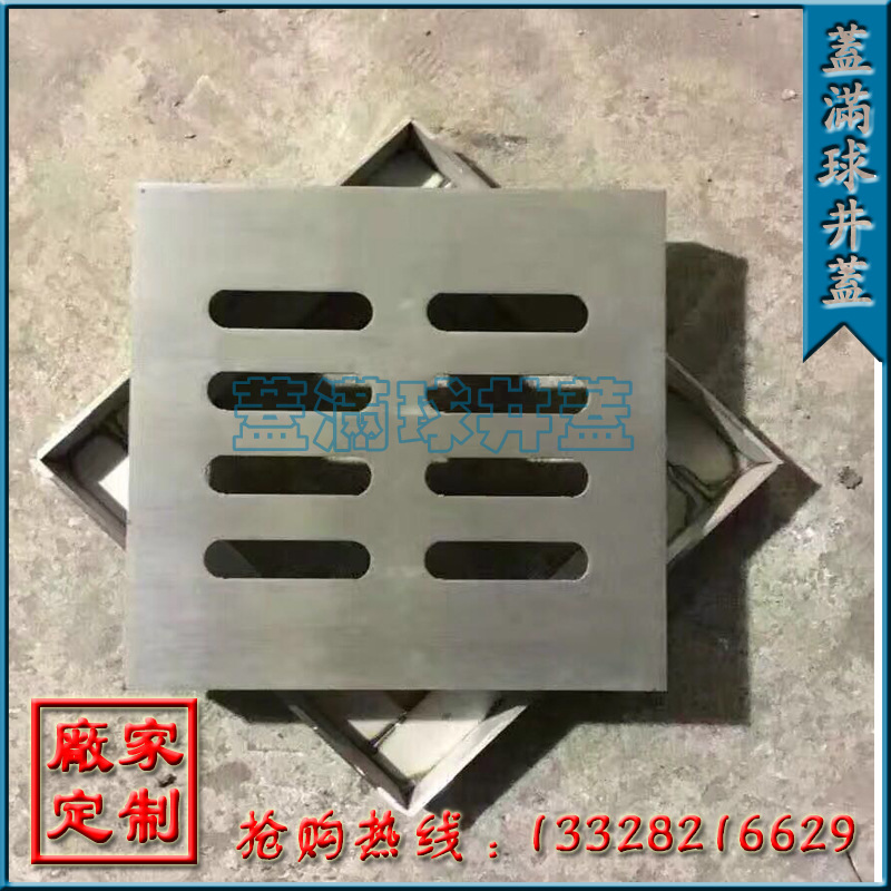 ������϶���Ǽ۸�|�������θǰ�����|����װ�����ӳ���