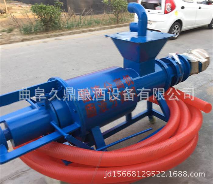 牛猪畜禽粪便处理设备 沼气池沼渣固液分离机