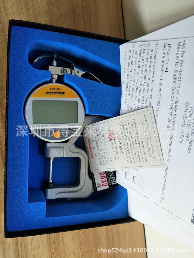 日本PEACOCK孔雀测厚计G2N-255 G2N-255M G2N-257 G2N-257M厚薄表