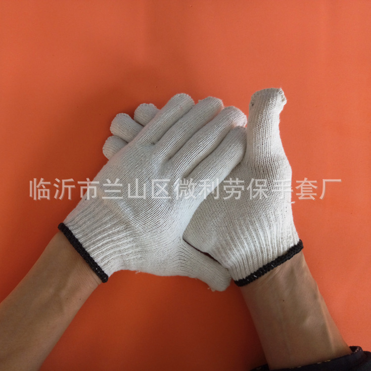 七針十針耐摩耗性滑り止め本白400gグラム労働保護ランプカバー綿線手袋綿糸労働保護手袋|undefined