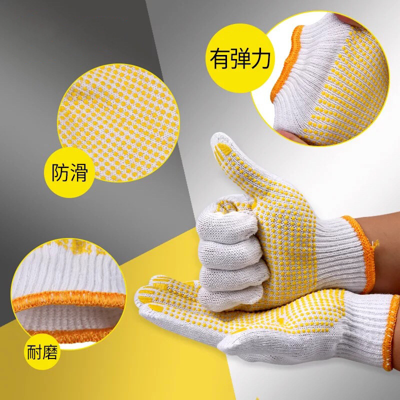 Gants anti coupures -   résistants aux coups de couteau de protection contre les basses températures de protection généraux antidérapants chauds - Ref 3404642 Image 4