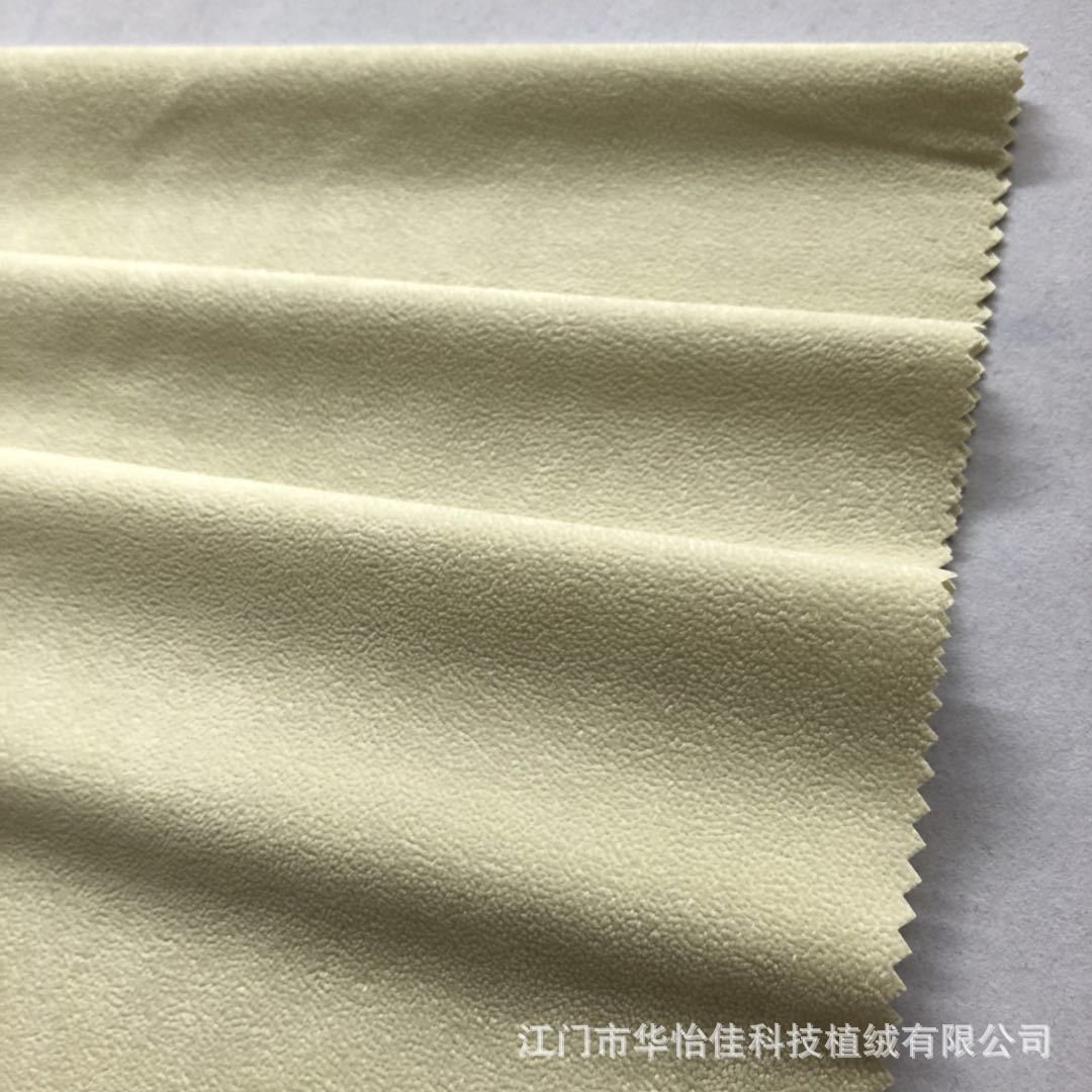 微信图片_20180711115351