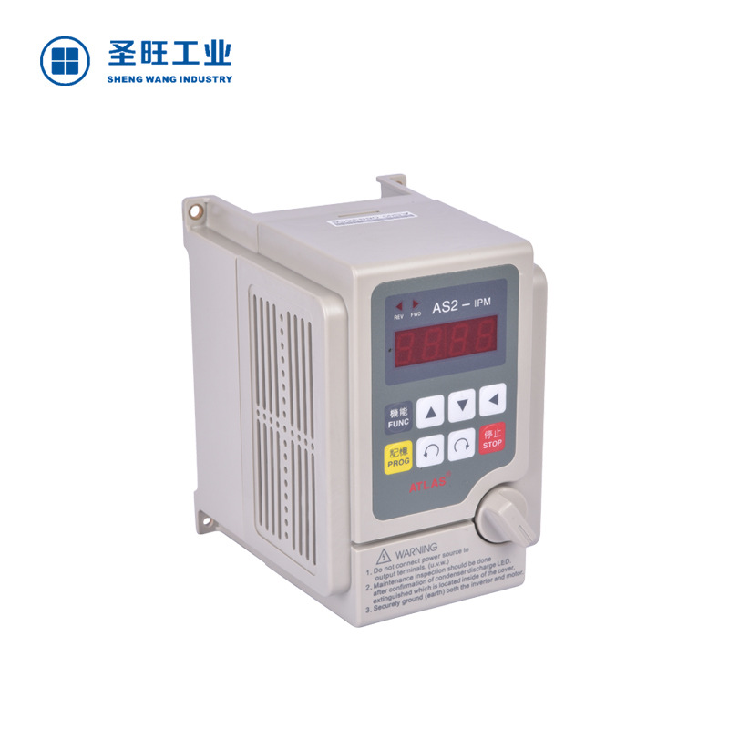 Aideli Three-phase currency Frequency converter Assembly line Frequency converter AS4 0.75KW 380V Three-phase inverter