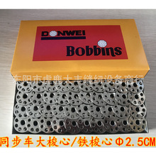 ���I�p�x�C��� ����ƽ܇������ �����C�� ͬ��܇6-5��о��о