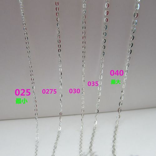925 sterling silver semi-finished DIY chain chain, special for bracelet and anklet, flash O chain, handmade ear wire and earring material