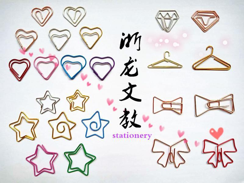 86FE28F4AF705F1EF65EFFDC52A796