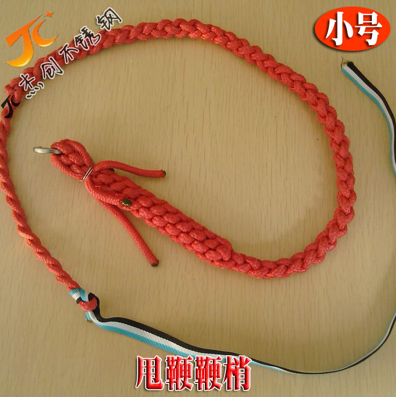 trumpet Kirin whip Whiplash Whip glaze Whip Fitness whip manual Ringing whip Whip rope