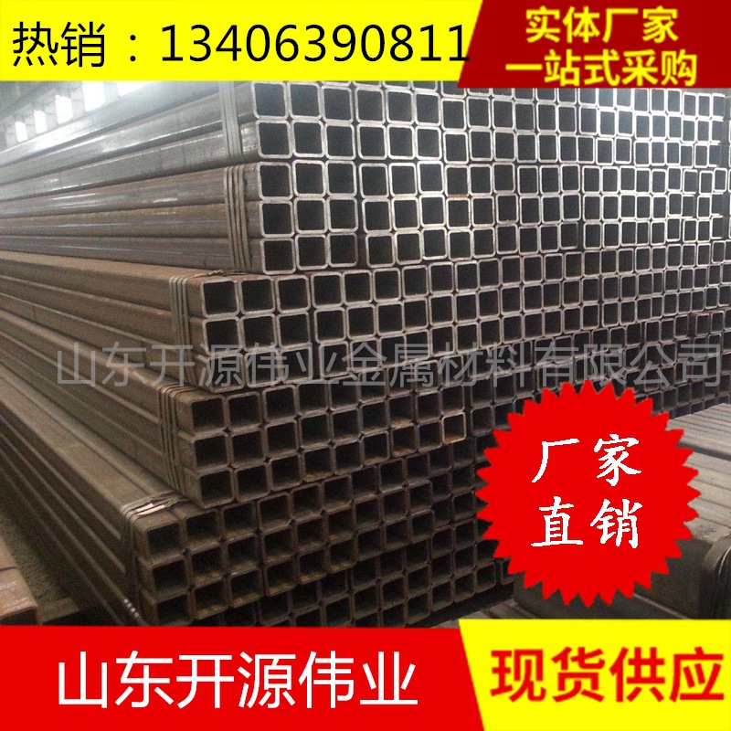 现货供应Q235B方管热镀锌焊接方管加工批发 40*40*2.5小口径方管