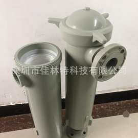 2号塑胶过滤器 全塑聚丙烯过滤器 耐酸碱药液溶剂PP过滤器图片