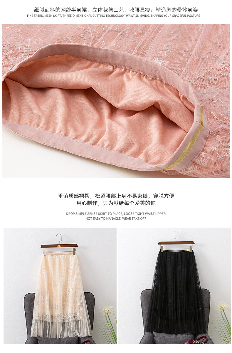 Jupe femme - Ref 3330333 Image 22