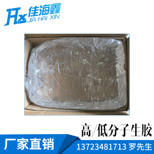 �S��ֱ�N�Ͼ��|���׻���ϩ�����z0.04 0.08 0.17 0.23���zԭ����