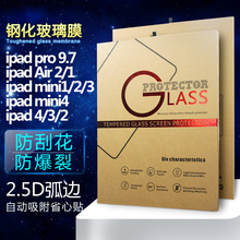 Smair4 10.9Ĥmini5䓻Ĥpro12.9oĤipad234l