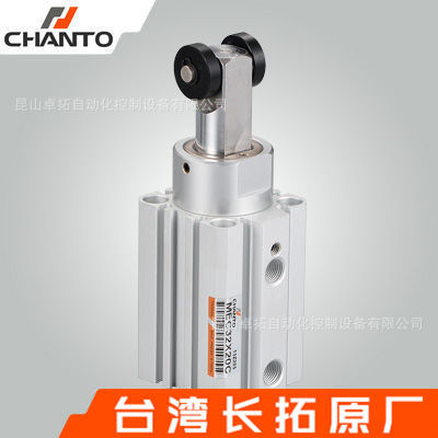 阻挡气缸 ME 台湾气动元件 气动气缸 铝合金气缸 长拓气动 CHANTO