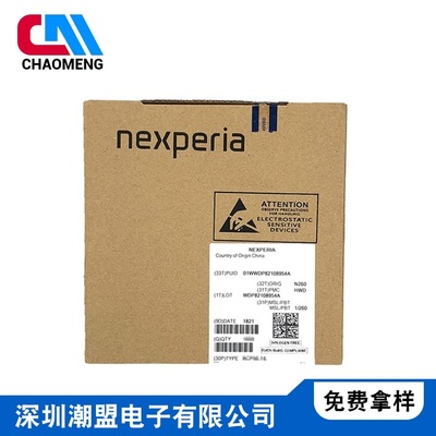 PMV42ENE SOT23 30V 5.1A N-channel FET MOSFET Nexperia Genuine Original
