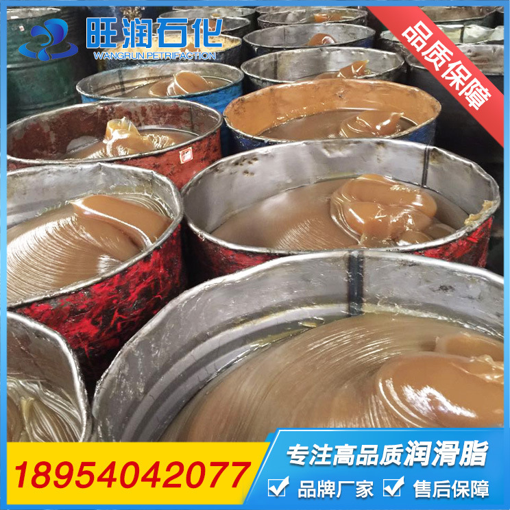 山东厂家大量批发 各种包装 工业黄油 润滑脂 锂基润滑脂