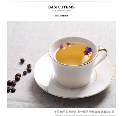 下午茶杯碟欧式简约描金卡布奇诺拉花陶瓷咖啡杯碟